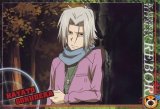 BUY NEW reborn - 160202 Premium Anime Print Poster